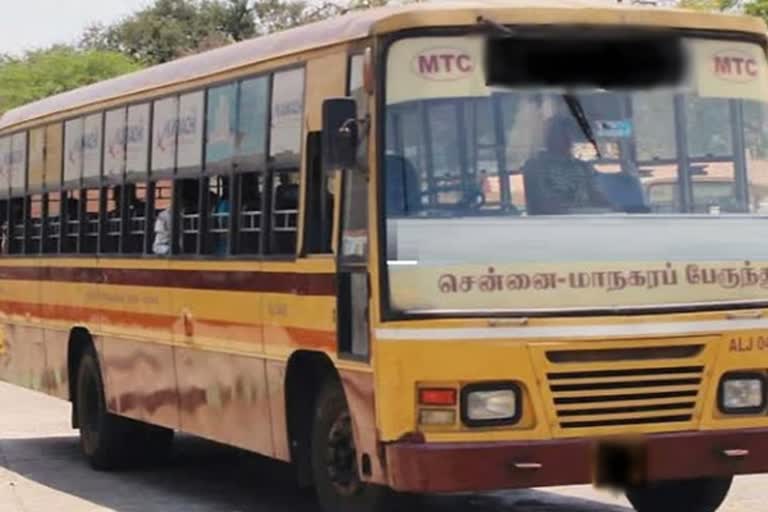 mtc bus, compensation for petitioner