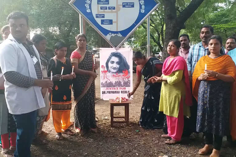 veterinary doctors condolence