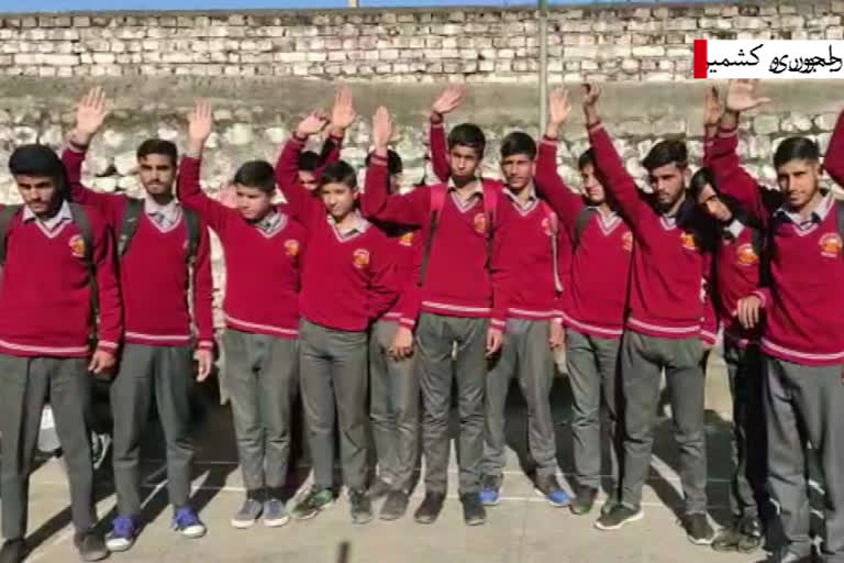 students protest against unavailability of electricity at rajouri