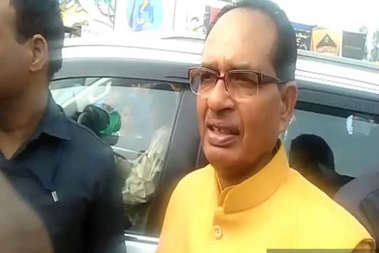 shivraj singh chouhan attack congress