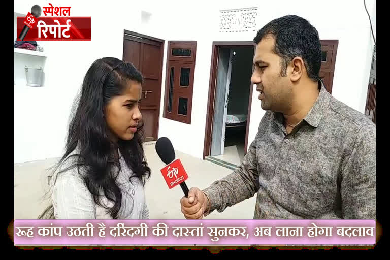 Payal Jangid on Hyderabad rape case, payal jangid alwar, changemaker payal jangid alwar, changemaker payal jangid, चेंजमेकर पायल जांगिड़,  हैदराबाद दुष्कर्म मामले पर बोलीं पायल जांगिड़