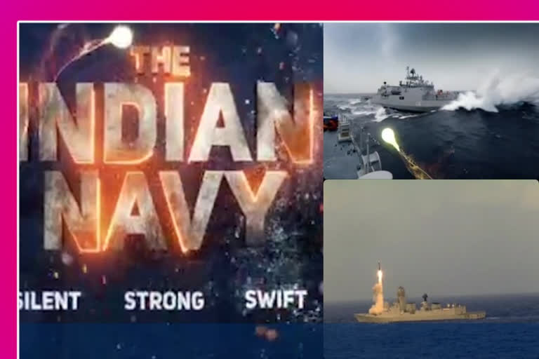 navy-day-teaser-released-in-visakha