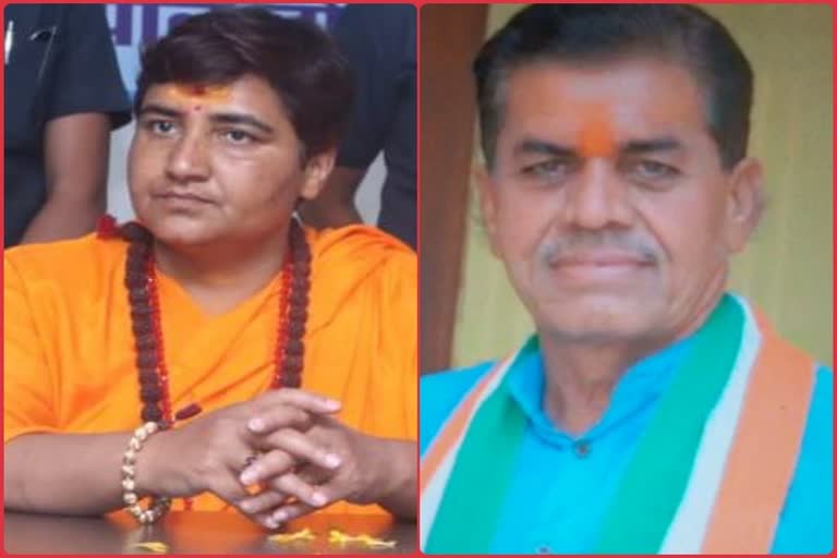 Govardhan Dangi  Sadhvi Pragya