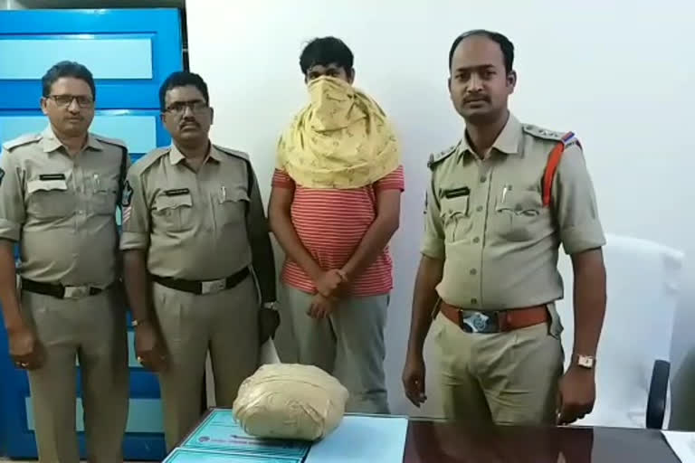 police seized one kg cannabis at vizianagaram