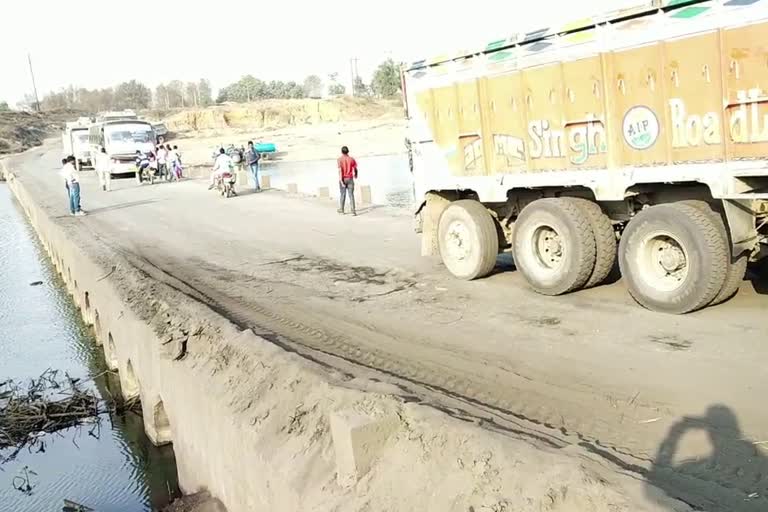 damage of Sugarcane mill bridge