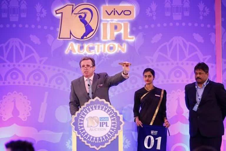 IPL 2020 auction