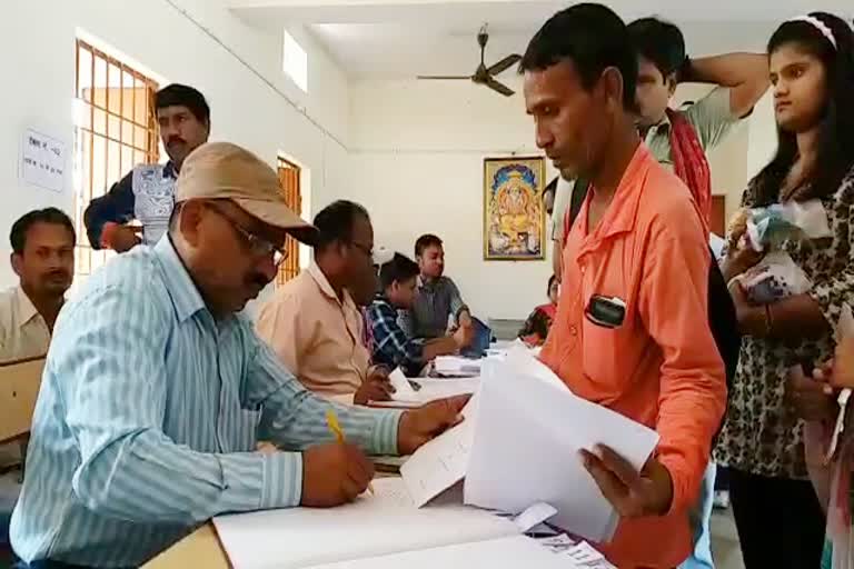 निकाय चुनाव कोरबा