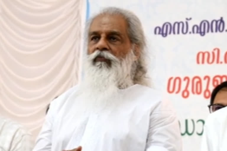 Yesudas യേശുദാസ് latest malayalm vartha updates malayalm news updates local news updates