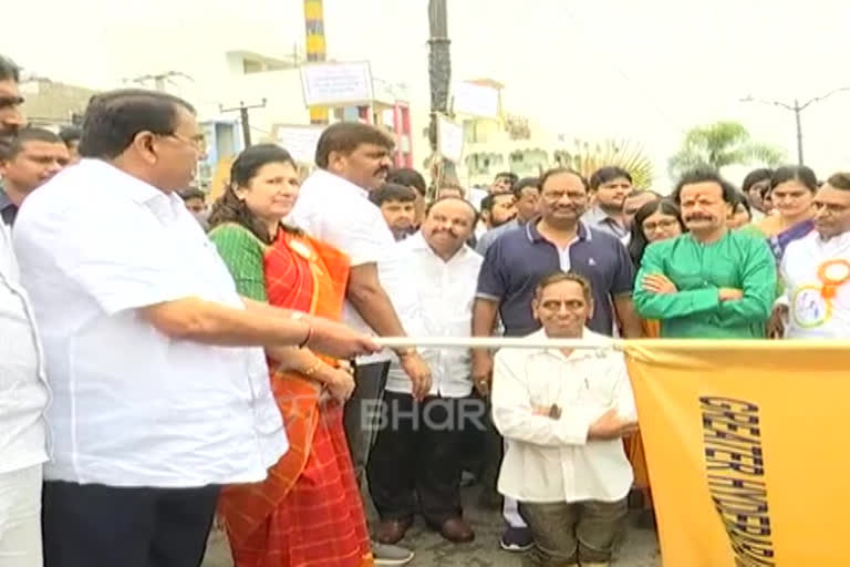 speaker pocharam srinivas reddy spoke on disability walk