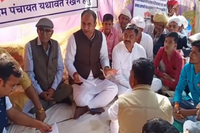 जालोर न्यूज, jalore latest news,  पूर्व मंत्री रतन देवासी , Former Minister Ratan Dewasi, Hunger strike outside subdivision office,