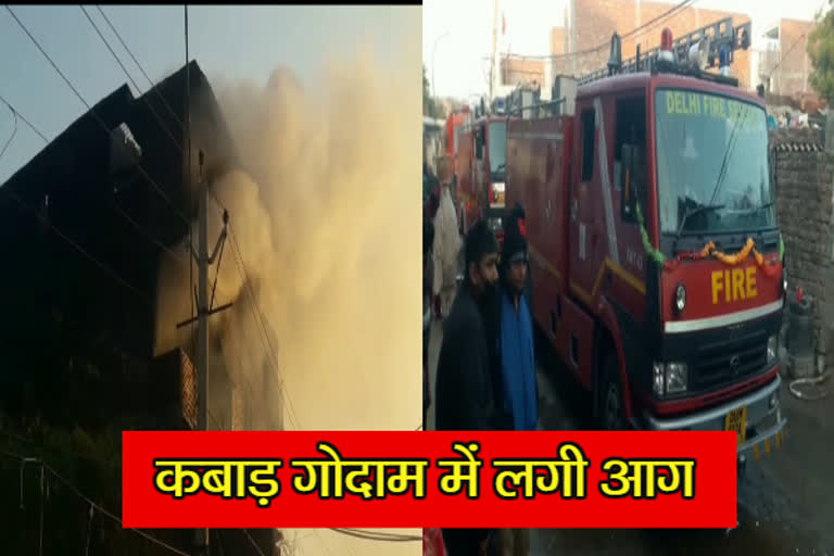 fire in junk warehouse one person died in Tughlakabad delhi