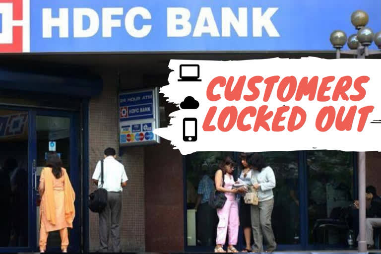 HDFC Bank