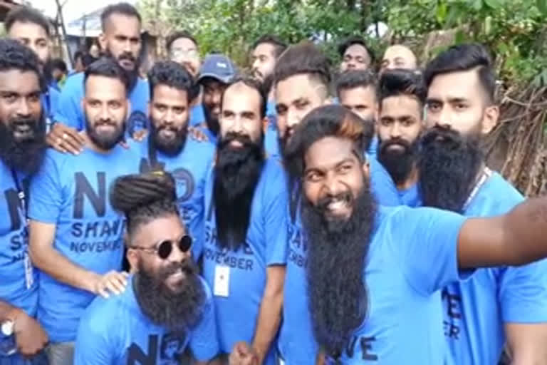 kerala beard society latest news kerala beard society charity latest news കേരളാ ബിയേർഡ് സൊസൈറ്റി കണ്ണൂര്‍ വാര്‍ത്തകള്‍