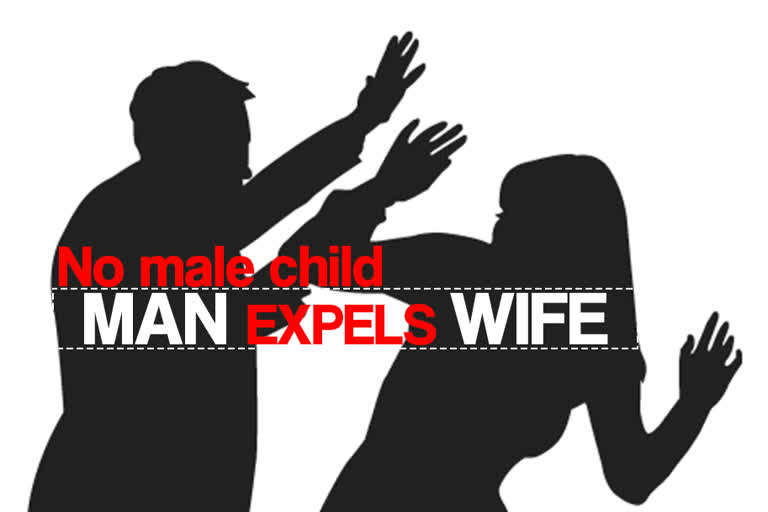 No male heir in family UP man throws out wife and six daughters