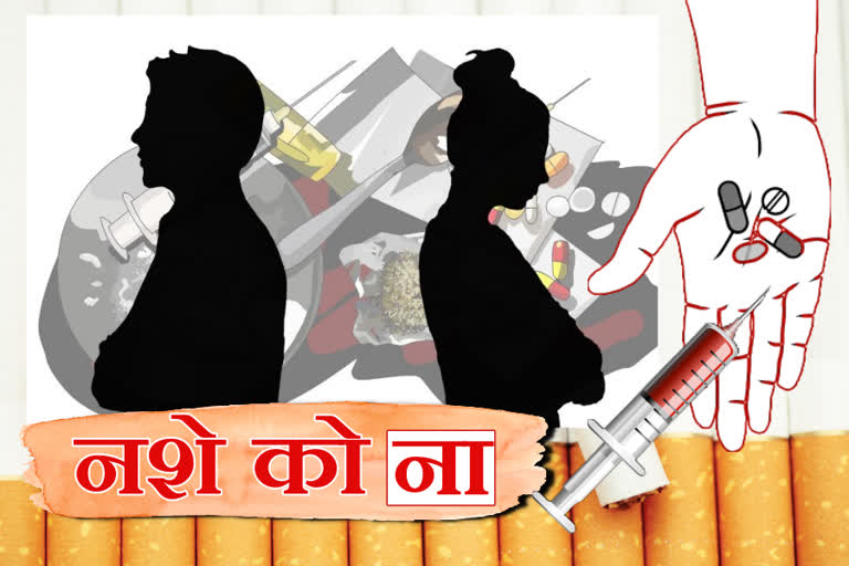 drugs spoiled two youth life in kaithal