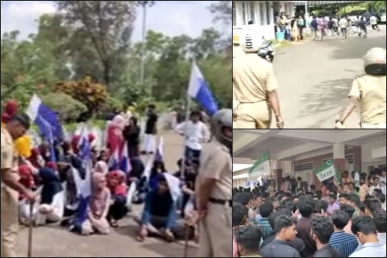 students union march malappuram  മലപ്പുറത്ത് വിദ്യാർഥി സംഘടനകളുടെ മാർച്ച് തെരഞ്ഞെടുപ്പ് അട്ടിമറിക്കുന്നു എന്നാരോപിച്ച്‌ മലപ്പുറത്ത് വിദ്യാർഥി സംഘടനകളുടെ മാർച്ച്  students union march against election sabotage in calicut university  malppuram news  മലപ്പുറം വാർത്ത