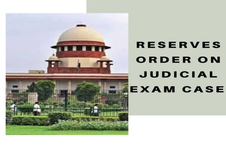 SC reserves order in Haryana judicial services exam case