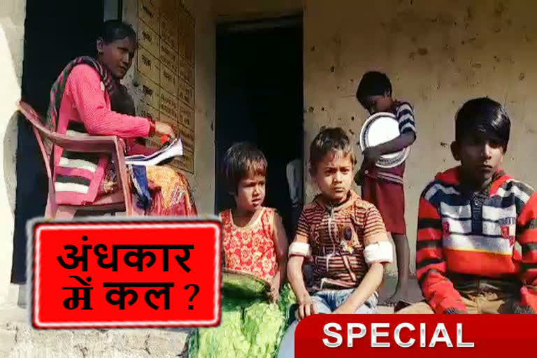 Primary School Chiraundi Ranchi, Jharkhand Assembly Elections 2019, poor condition of school, प्राथमिक स्कूल चिरौंदी रांची, झारखंड विधानसभा चुनाव 2019, स्कूल की खराब हालत