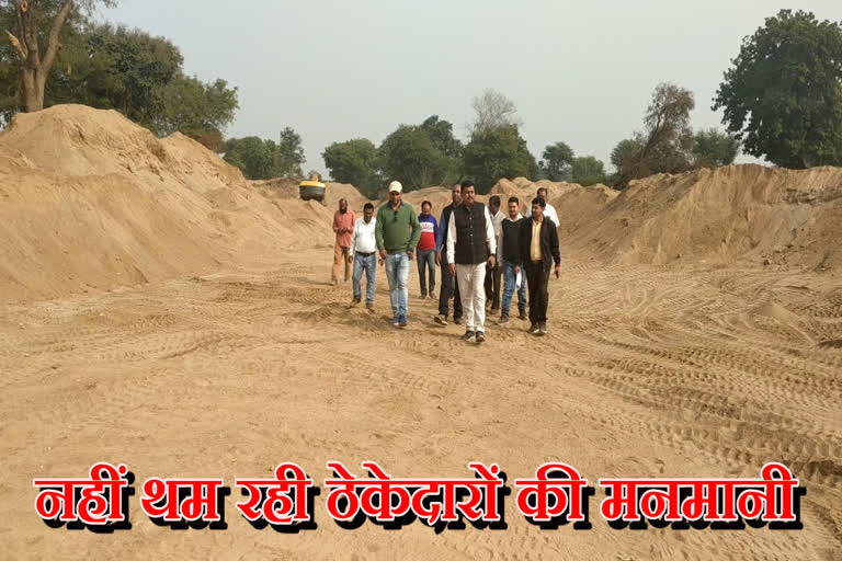 illegal sand mining in sidhi