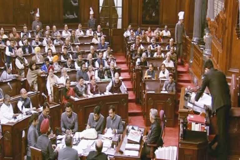 SPG amendment bill 2019 passes