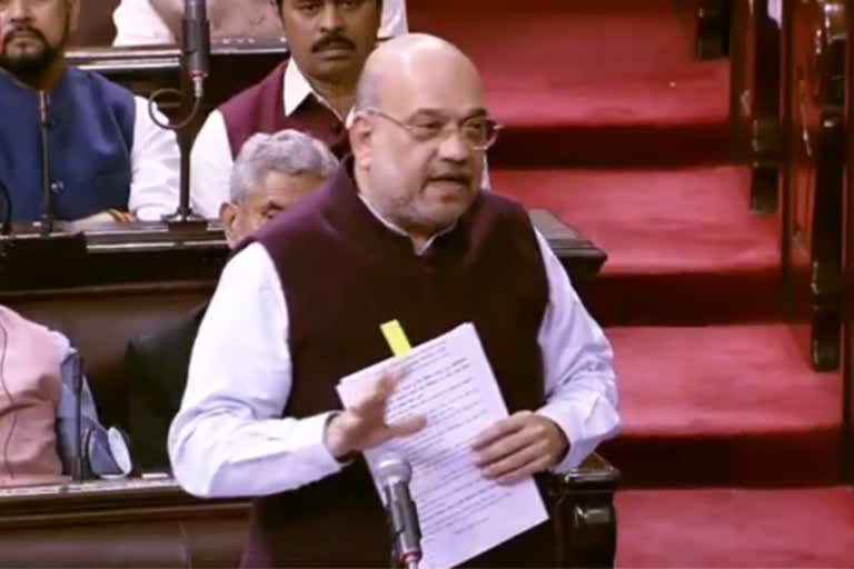 SPG Amendment Bill 2019