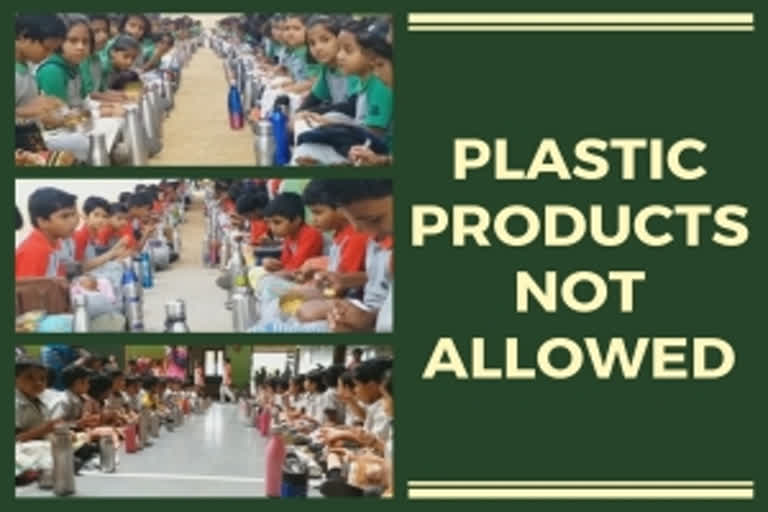 Three years of plastic ban: A Karnataka school's contribution to Swachh Bharat Scheme