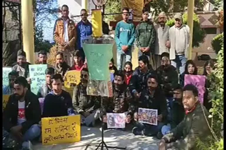 students Protest