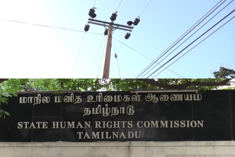 human right commission