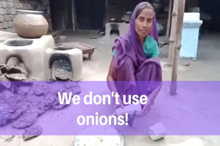 Residents of this Bihar village remain immune to sky-rocketing onion prices