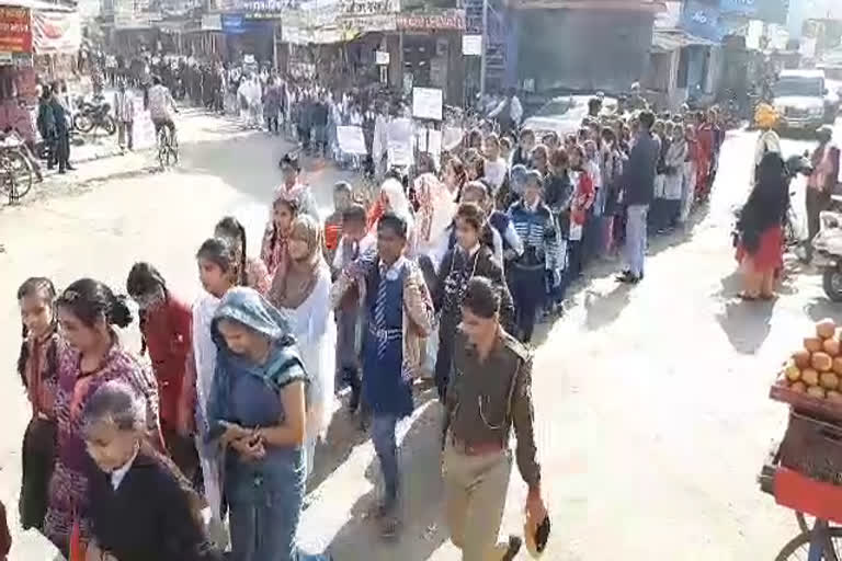 अलवर बानसूर की खबर , Kota foot march