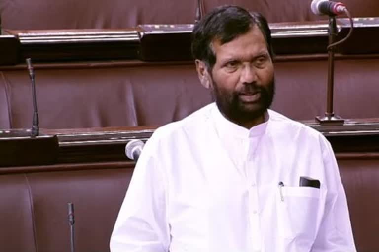 'One Nation, One Ration Card' to come into effect from June, Paswan