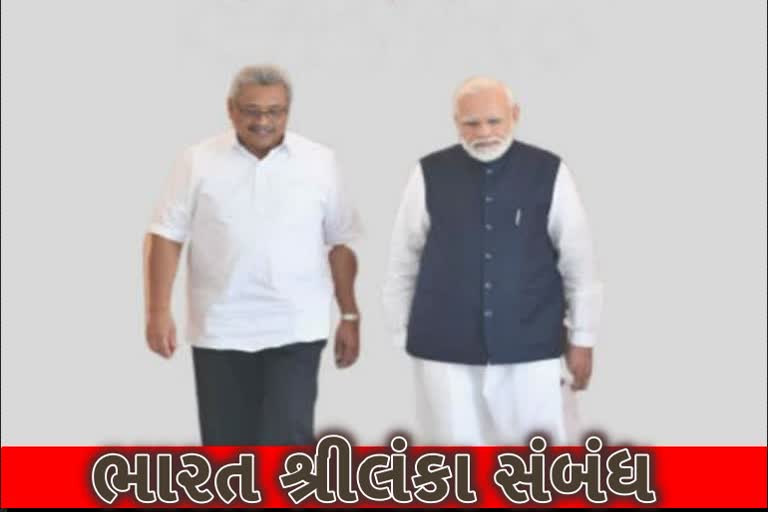 ભારત-શ્રીલંકા સંબંધ