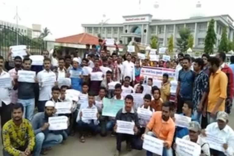 handicapped-marches-in-sangli