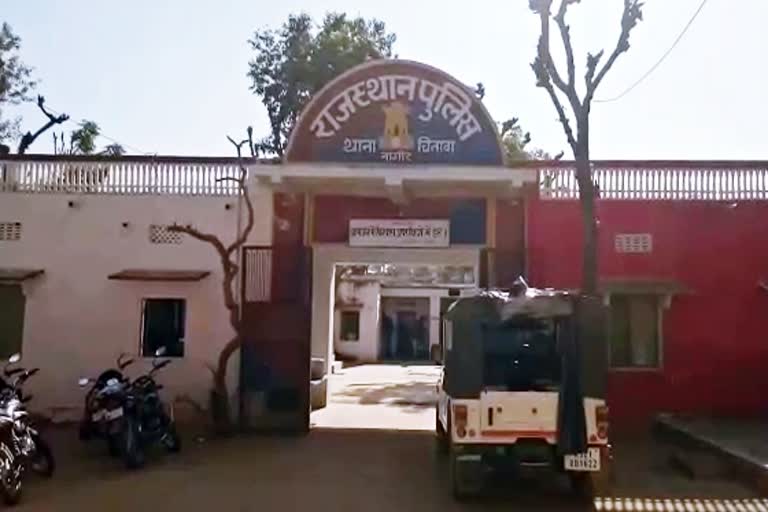 सुजानपुरा में लूट की घटना ,  Loot incident in Sujanpura