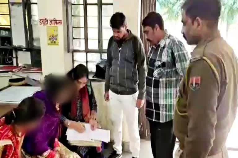 कोटा न्यूज, कोटा लेटेस्ट न्यूज, कोटा बाल विवाह मामला, kota news, kota child marriage case, kota latest news