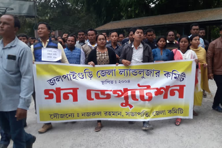 Land looser's agitation in Siliguri