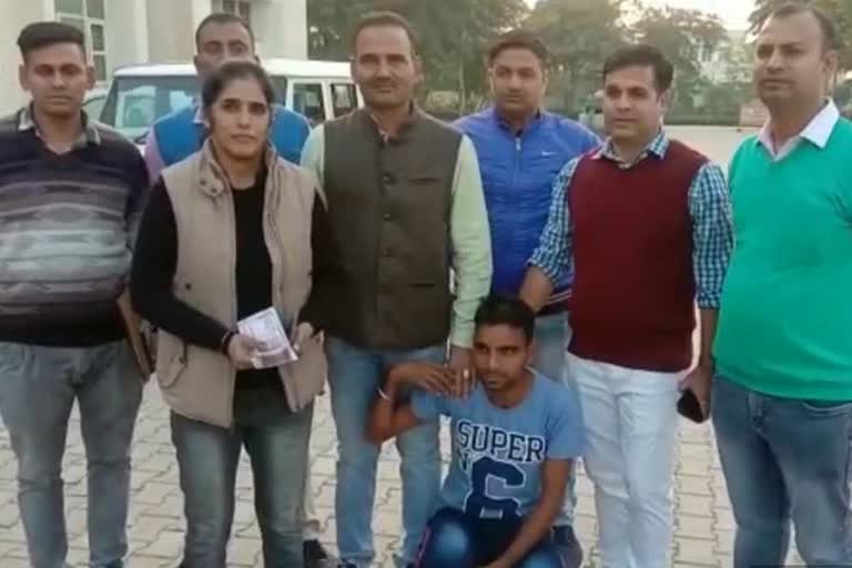 sonipat state vigilance bureau arrested one blackmailer