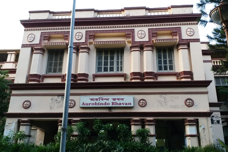 Jadavpur University