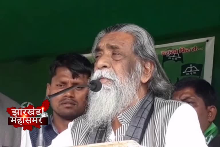 JMM supremo Shibu Soren addresses election rally in Kharsawan