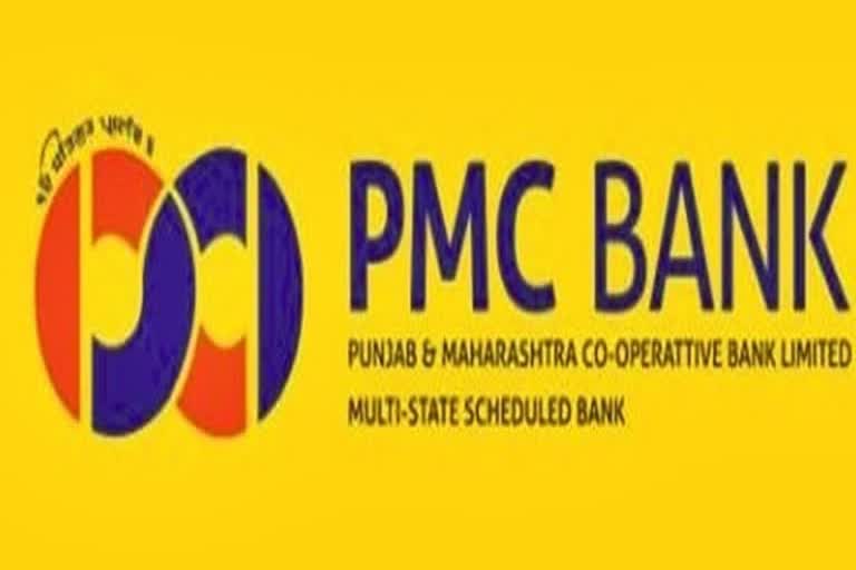 PMC Bank scam