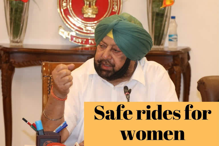 Capt Amarinder announces free police help to drop women safely home at night