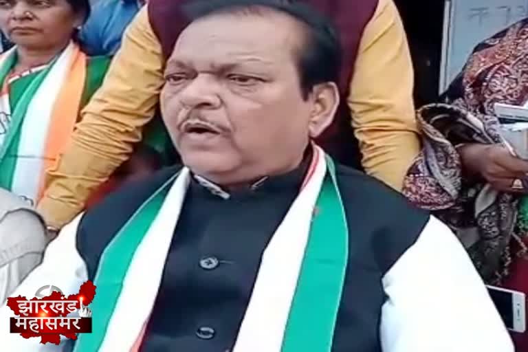 subodh kant sahay arrived at ramgarh in context of jharkhand assembly election 2019,  jharkhand assembly election 2019,  jharkhand assembly election, सुबोध कांत सहाय, झारखंड विधानसभा चुनाव, झारखंड विधानसभा चुनाव 2019, झारखंड महासमर