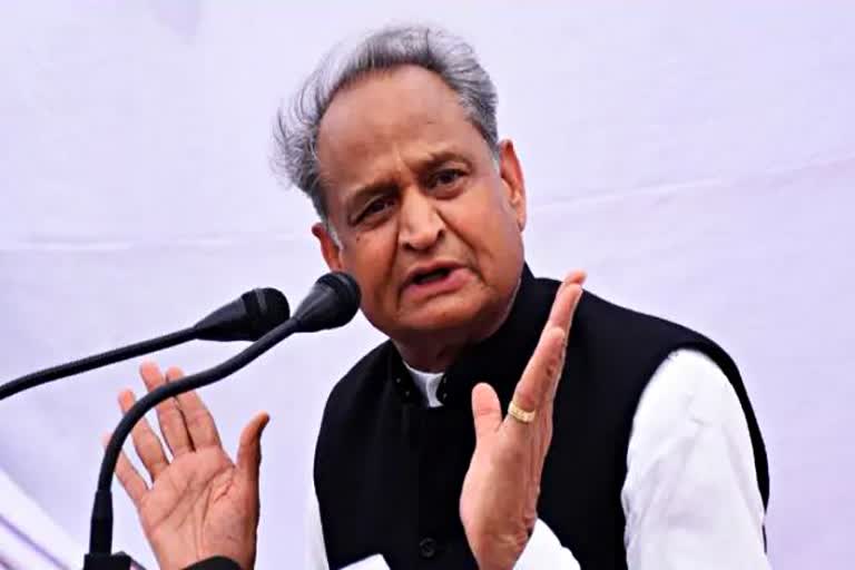 सीएम गहलोत खबर, ashok gehlot latest statement, जयपुर न्यूज, सचिवालय कर्मचारी संघ जयपुर खबर, jaipur news, सीएम गहलोत का नया बयान