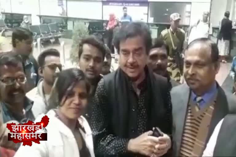 Shatrughan Sinha, Jharkhand Assembly Elections 2019, Mandar Assembly seat, Congress candidate Sunny Toppo, शत्रुघ्न सिन्हा,  झारखंड विधानसभा चुनाव 2019, मांडर विधानसभा सीट, कांग्रेस प्रत्याशी सन्नी टोप्पो