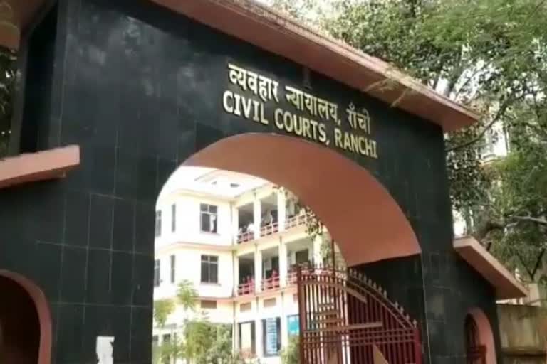 Ranchi civil court sentenced 20 years of jail to a rape accused