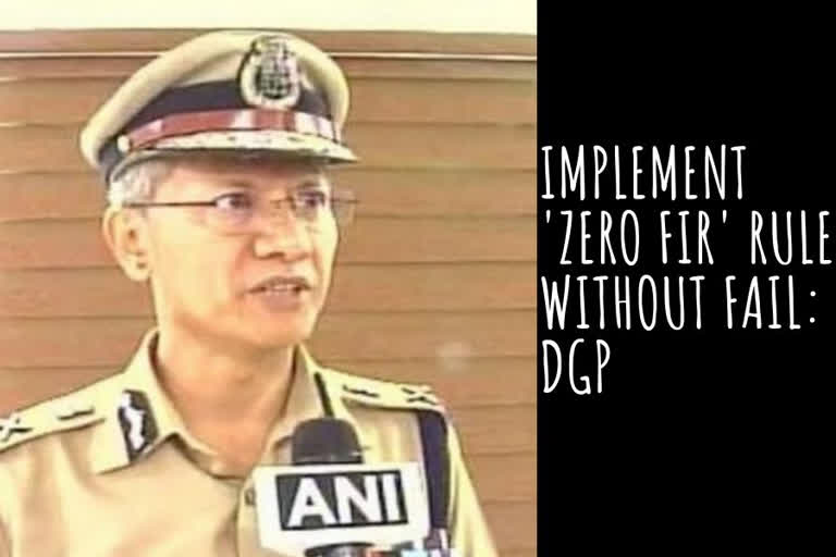 AP: DGP asks police stations to implement zero FIR rule