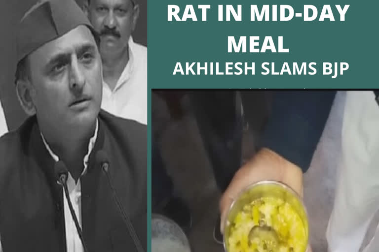 Akhilesh Yadav slammed the BJP government