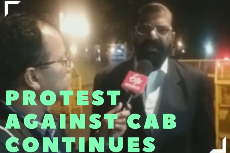 Will not accept CAB in any format: AASU