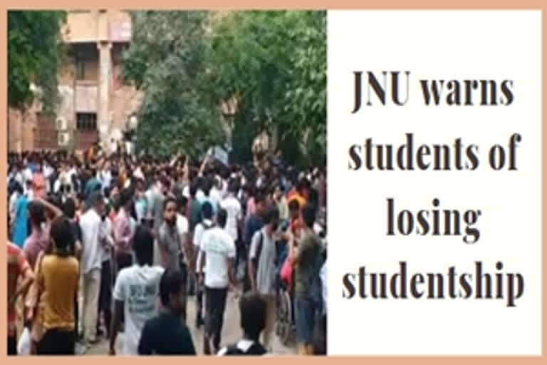 Those skipping exams will lose their studentship: JNU