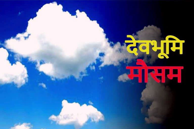 uttarakhand weather